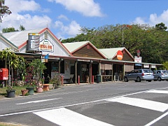 CairnsTC360 Daintree